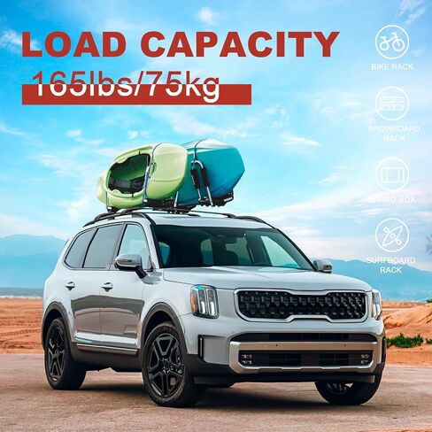قضبان متقاطعة لحامل السقف مناسبة لسيارات Volkswagen Tiguan 2018 2019 2020 2021 2022 2023 2024 وTaos 2022 2023 2024، قضبان سقف من الألومنيوم قضبان متقاطعة على السطح وقضبان أمتعة كاياك سوداء in Kuwait