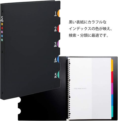 Maruman F483A Loose Leaf Binder, A4, Five Chart, 30 Holes, Black in Kuwait