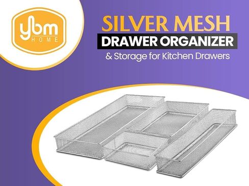 YBM HOME Silver Mesh Drawer Cabinet and or Shelf Organizer Bins, School Supply Holder Office Desktop Organizer Basket (2, 3x9x2 Inch) in Saudi Arabia
