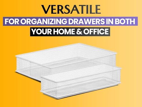 YBM HOME Silver Mesh Drawer Cabinet and or Shelf Organizer Bins, School Supply Holder Office Desktop Organizer Basket (2, 3x9x2 Inch) in Saudi Arabia