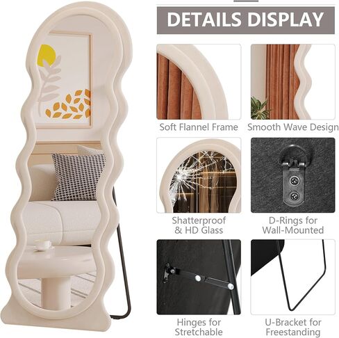 Vlsrka 63" x 24" Wavy Mirror Full Length, Irregular Wave Floor Mirror with Flannel Wrapped Wood Frame, Standing Full Body Mirror, Large Wall Mounted Mirror for Bedroom, Living Room (Green) in Kuwait