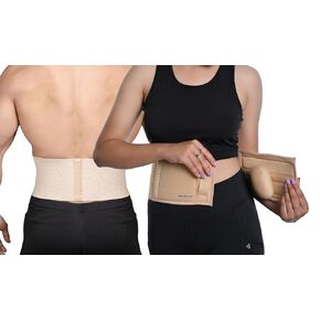Wonder Care- Umbilical Hernia Support Belt Abdominal Binder for Belly Button Hernias or Navel Hernias, pain relief Brace, Beige (M, 32"-36")