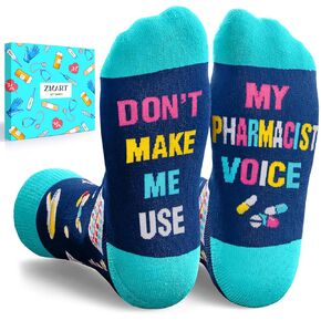 Zmart Pharmacist Gifts for Women Men - Pharmacy Technician Gifts, Pharmacy Gifts, Pharmacy Week Gifts, Pharmacy Pharmacist Socks