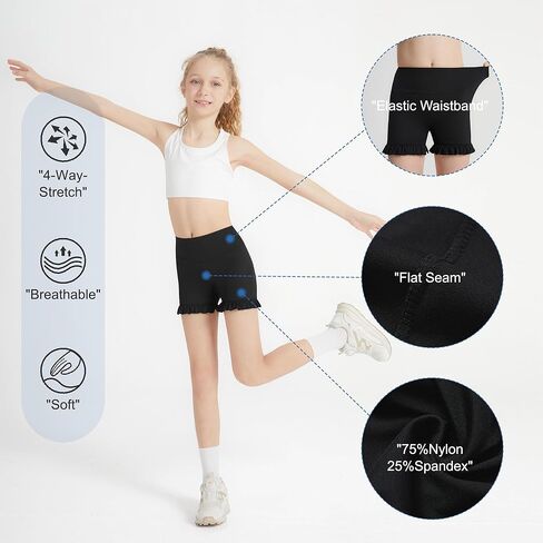 DIPUG Girls Athletic Shorts Ruffle High Waisted Dance Gymnastics Yoga Shorts for Kids，Age 4-13Y in Kuwait