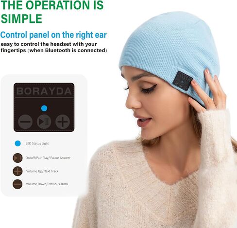 Bluetooth Beanie, 18 hrs Playing HD Stereo, Built-in Mic, Men's/Women's Christmas Electronic Gifts in Saudi Arabia