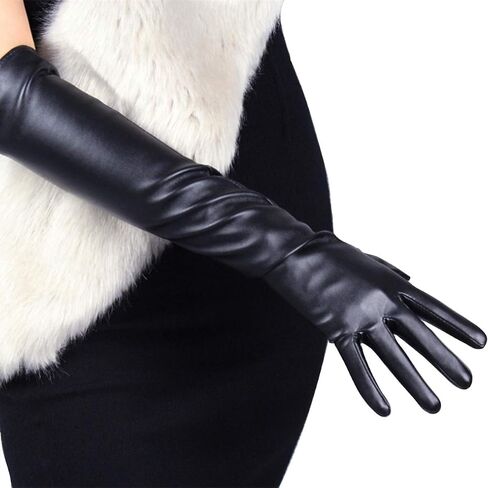 DooWay Long Leather Gloves Women 20" Faux Lambskin Soft Stretch PU for Formal Evening Costume Party Gloves in Saudi Arabia