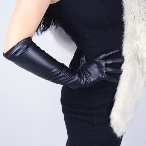 DooWay Long Leather Gloves Women 20" Faux Lambskin Soft Stretch PU for Formal Evening Costume Party Gloves in Saudi Arabia