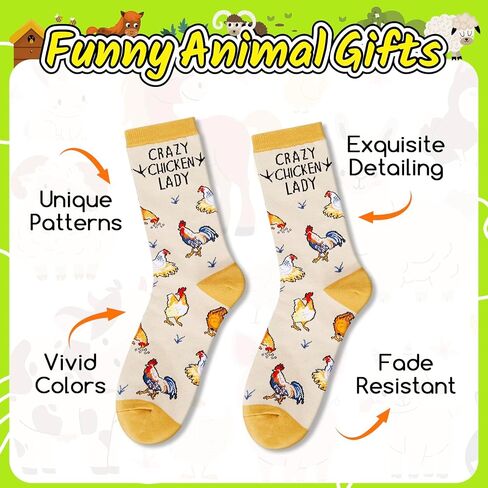 HAPPYPOP Crazy Chicken Socks for Women - Funny Crazy Chicken Cat Bee Lady Mom Gifts for Lovers in Saudi Arabia