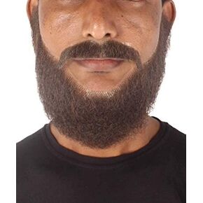 HPO Men's Synthetic Hair Long Beard Cosplay Facial Hair (Dark Brown)