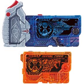 Bandai Kamen Rider Zero-One DX Dire Wolf Zetsumerise Key & Serval Tiger Zetsumerise Key