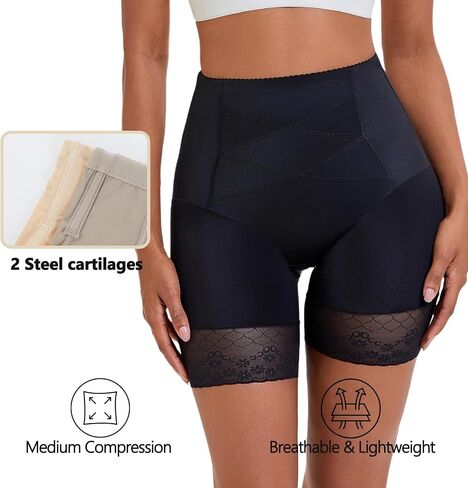 Women's Tummy Control High Waisted Panties Thigh Slimming Shorts Comfort Fit Body Shaper Shapewear Underwear in Saudi Arabia