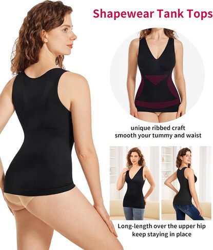 Gotoly Shapewear for Women Compression Tank Tops Tummy Control Body Shaper Seamless تمرين V-Neck Camisole Cami Tops in Kuwait