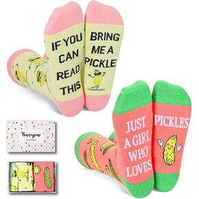 HAPPYPOP Funny Pickle Socks Women Teen Girls - Pickle Lover Gifts Dill Pickle Gifts, Food Socks 2 Pack