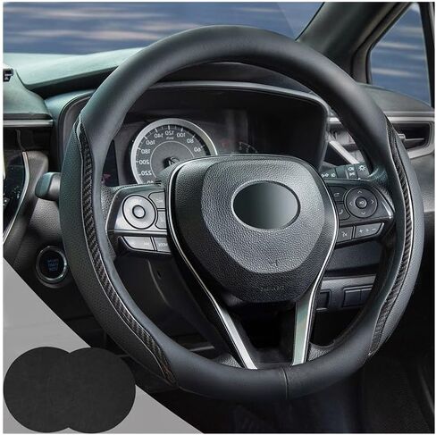 Steering Wheel Cover Black, Carbon Fiber Car Steering Wheel Covers with Coasters Universal 14.5-15 inch Leather Microfiber Breathable Anti-Slip Steering Wheel Accessories Set in Saudi Arabia