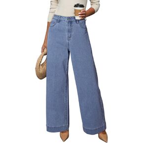 Dokotoo Women's Casual High Waisted Jeans Stretch Wide Leg Loose Denim Pants with Pockets