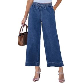 luvamia Wide Leg Jeans for Women High Waisted Cropped Pull On Jeans Elastic Wasit Drawstring Stretch Denim Trouser Pants in Kuwait