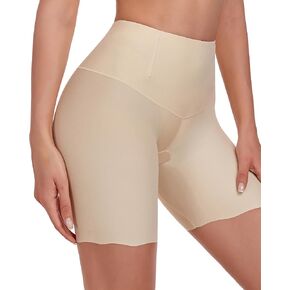 Cooling Shorts for Women Under Dresses Anti Chafing Slip Shorts Seamless Boyshorts Panties NU-M Nude