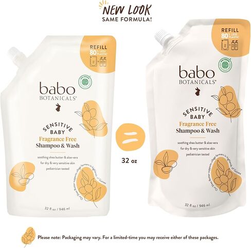 Babo Botanicals Sensitive Baby Fragrance-Free 2-in-1 Shampoo & Wash - Shea Butter, Calendula & Aloe Vera - EWG Verified - Cruelty-Free - Vegan - Pediatrician Tested - For Babies & Kids in Kuwait