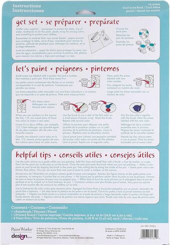 Dimensions Beach Chair Trio Paint by Numbers for Adults, 14'' W x 11'' L in Saudi Arabia