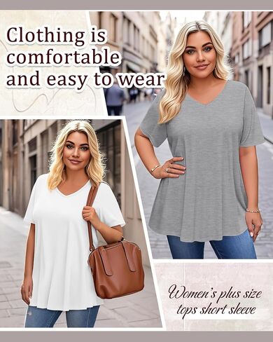 3 Pack Women's Plus Size Tops Short Sleeve Cotton Tunic Shirts V Neck Loose Flowy Swing Casual Summer Tees in Kuwait