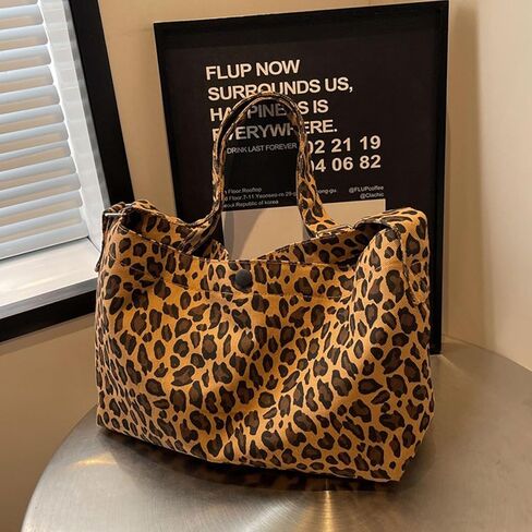 leopard print bag, leopard print clutch bag, leopard print crossbody bag, jacquard handbag, animal print bag in Saudi Arabia