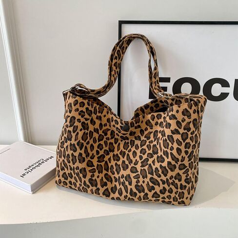 leopard print bag, leopard print clutch bag, leopard print crossbody bag, jacquard handbag, animal print bag in Saudi Arabia