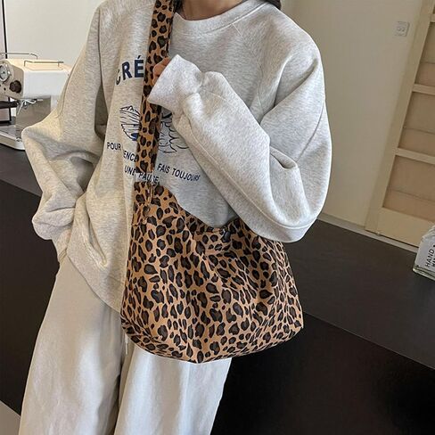 leopard print bag, leopard print clutch bag, leopard print crossbody bag, jacquard handbag, animal print bag in Saudi Arabia