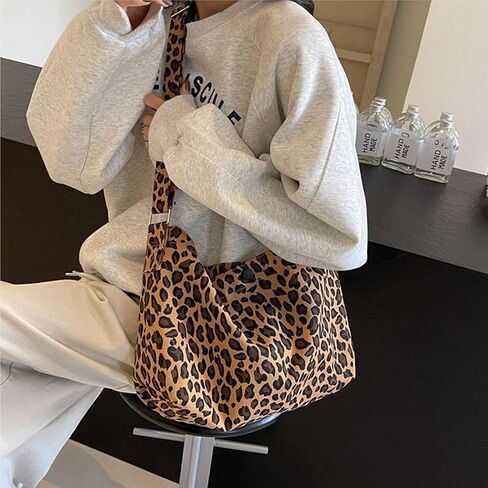 leopard print bag, leopard print clutch bag, leopard print crossbody bag, jacquard handbag, animal print bag in Saudi Arabia