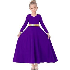 Girls Praise Dance Dress Metallic Gold Liturgical Worship Church Robe Full Length Swing Lyrical Costume