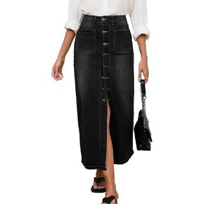 Denim Skirts for Women Comfy Stretch Jean Skirt