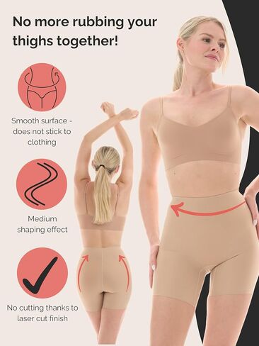 نساء في منتصف الخصر تشكيل boyshorts السيطرة على البطن. in Kuwait