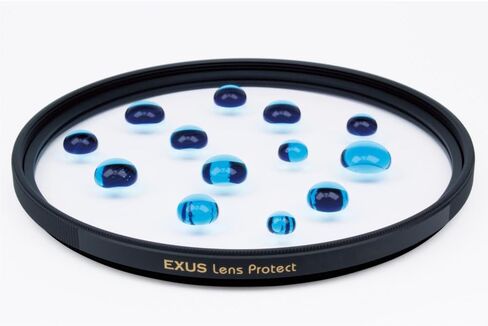 Marumi 55mm EXUS Lens Protect Filter in Saudi Arabia