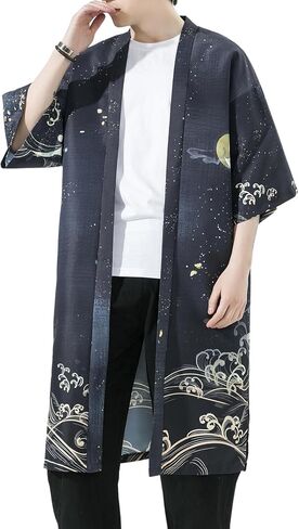 PRIJOUHE Men's Kimono Robe Lightweight Japanese Bathrobe Open Front Casual Long Cardigan Yukata Jacket in Saudi Arabia