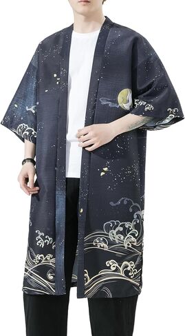 PRIJOUHE Men's Kimono Robe Lightweight Japanese Bathrobe Open Front Casual Long Cardigan Yukata Jacket in Saudi Arabia