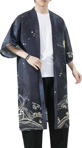PRIJOUHE Men's Kimono Robe Lightweight Japanese Bathrobe Open Front Casual Long Cardigan Yukata Jacket in Saudi Arabia