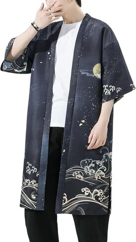 PRIJOUHE Men's Kimono Robe Lightweight Japanese Bathrobe Open Front Casual Long Cardigan Yukata Jacket in Saudi Arabia