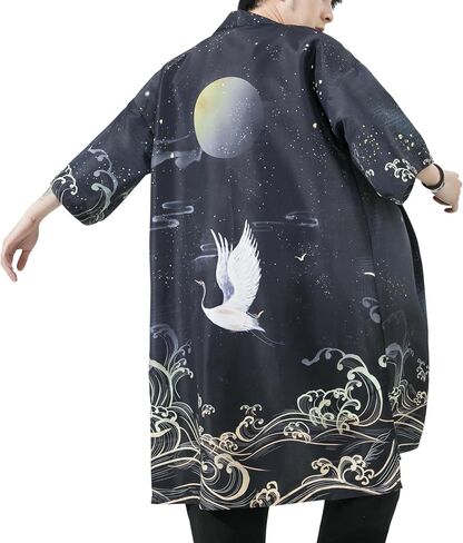 PRIJOUHE Men's Kimono Robe Lightweight Japanese Bathrobe Open Front Casual Long Cardigan Yukata Jacket in Saudi Arabia