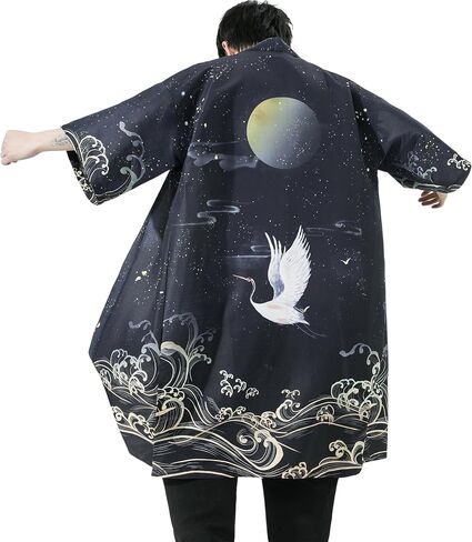 PRIJOUHE Men's Kimono Robe Lightweight Japanese Bathrobe Open Front Casual Long Cardigan Yukata Jacket in Saudi Arabia