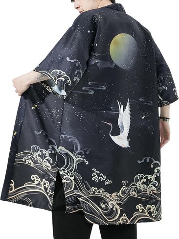 PRIJOUHE Men's Kimono Robe Lightweight Japanese Bathrobe Open Front Casual Long Cardigan Yukata Jacket in Saudi Arabia