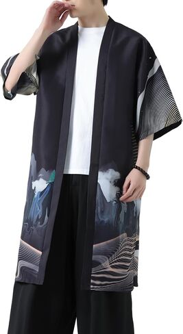 PRIJOUHE Men's Kimono Robe Lightweight Japanese Bathrobe Open Front Casual Long Cardigan Yukata Jacket in Saudi Arabia