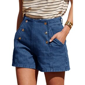 Cicy Bell Womens High Waisted Jean Shorts Summer Baggy Stretchy Vintage Double Breasted Denim Shorts