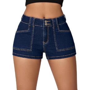 roswear Women's High Waisted Stretchy Casual Summer Denim Jean Shorts