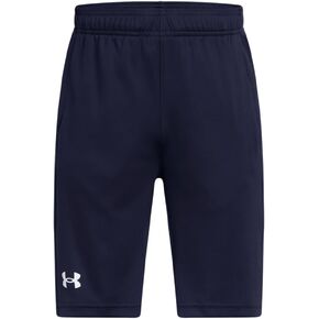 Under Armour Boys' Velocity Shorts