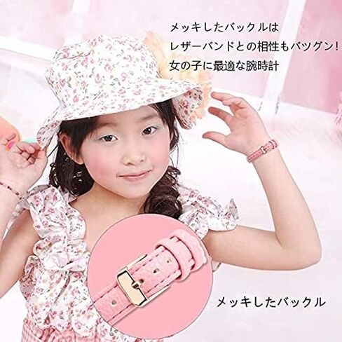 WATTERS WATTERTERS - Simple Japan Quartz Casual Leather Strap Watches for Ladies Fashion Women من 11-15 in Saudi Arabia