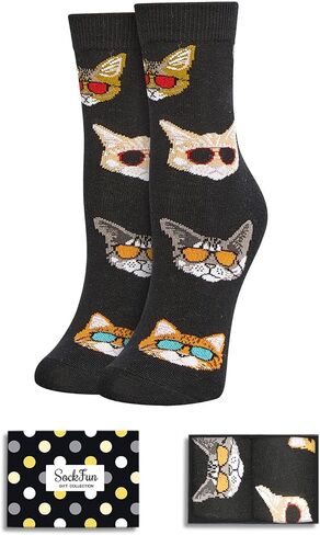 Funny Cat Gifts for Kids - Novety Crazy Silly Fun Cat Socks for Boys Girls 10-12 Years in Kuwait