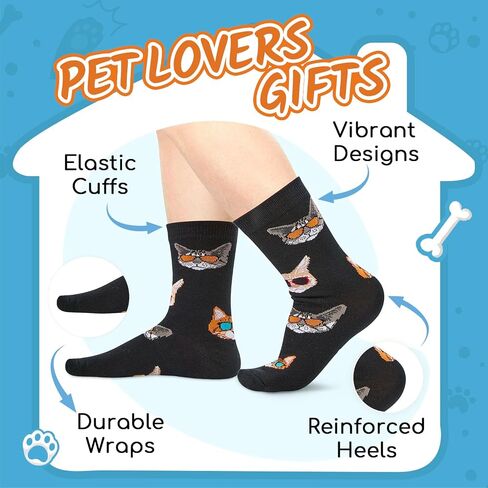 Funny Cat Gifts for Kids - Novety Crazy Silly Fun Cat Socks for Boys Girls 10-12 Years in Kuwait
