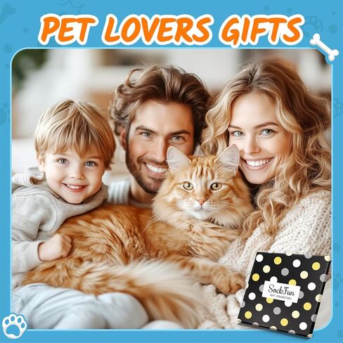 Funny Cat Gifts for Kids - Novety Crazy Silly Fun Cat Socks for Boys Girls 10-12 Years in Kuwait