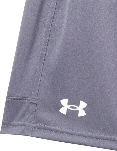 Under Armour Boys' Velocity Shorts in Saudi Arabia