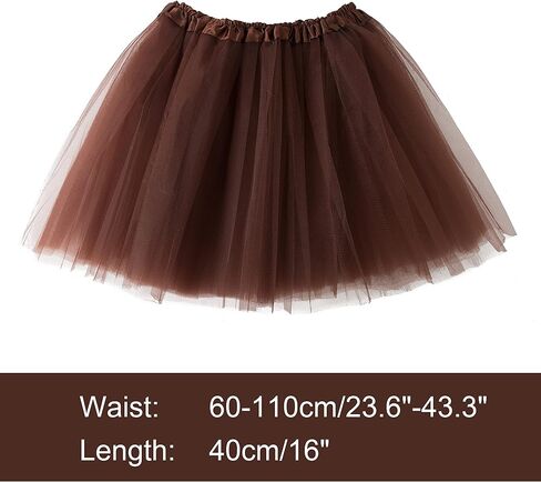 Jastore Women Lady Adult Classic Elastic 4 Layered Tulle Tutu Skirt in Saudi Arabia