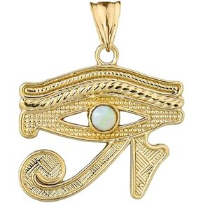 Unique 10k Yellow Gold Egyptian White Eye of Horus Pendant